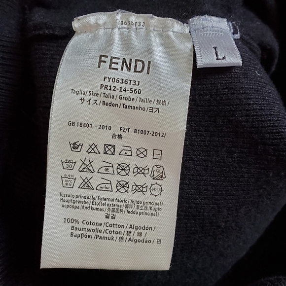 Fendi Black Knit Logo Side Band Jogger Sweat Pants - Picture 3 of 4
